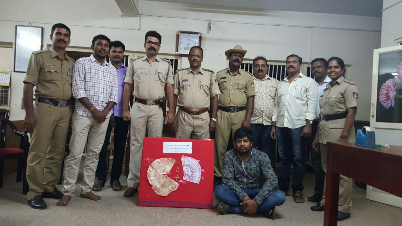 14 ಲಕ್ಷ ರೂ. ಮೌಲ್ಯದ ವಜ್ರದ ಉಂಗುರ ಕಳವುಗೈದಿದ್ದ ಆರೋಪಿ ಬಂಧನ